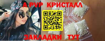 гашиш Рязань