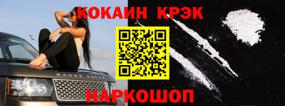 гашиш Рязань