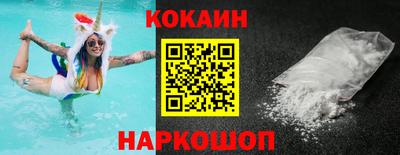 гашиш Рязань