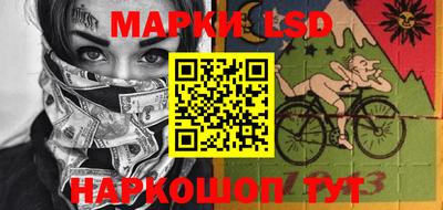 гашиш Рязань