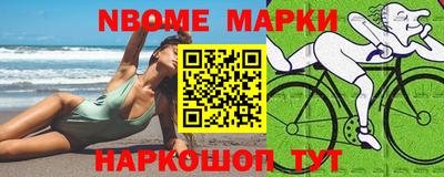 скорость Рузаевка