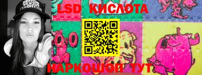 прущая мука Северобайкальск