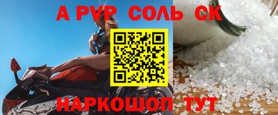 гашиш Рязань