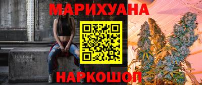 гашиш Рязань