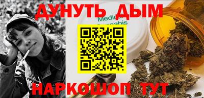гашиш Рязань