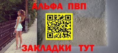 скорость Рузаевка