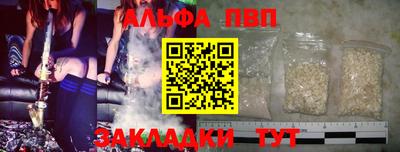 скорость Рузаевка