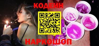 гашиш Рязань