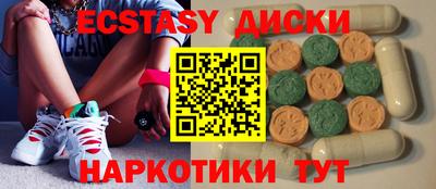 гашиш Рязань