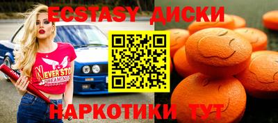гашиш Рязань
