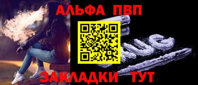 гашиш Рязань