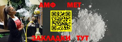 скорость Рузаевка