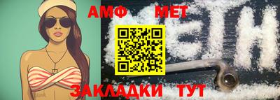 гашиш Рязань