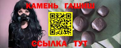 скорость Рузаевка