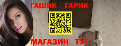 амф Свободный