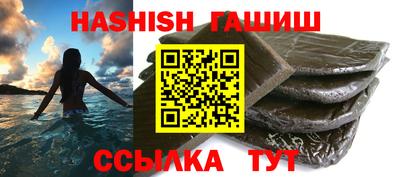 амф Свободный