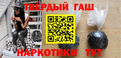 амф Свободный