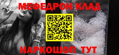 скорость Рузаевка