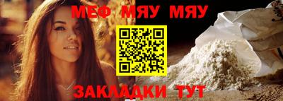 кокаин премиум Рыбинск